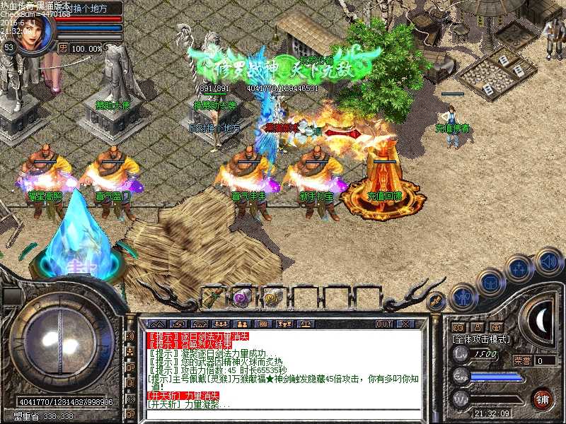 Images00.bmp