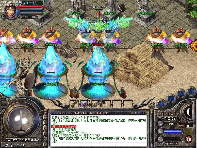 Images01.bmp