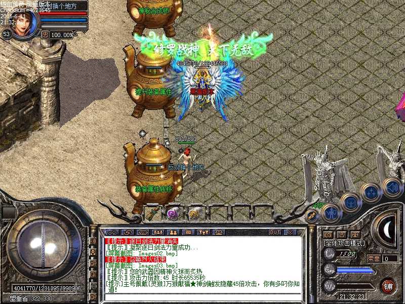 Images04.bmp