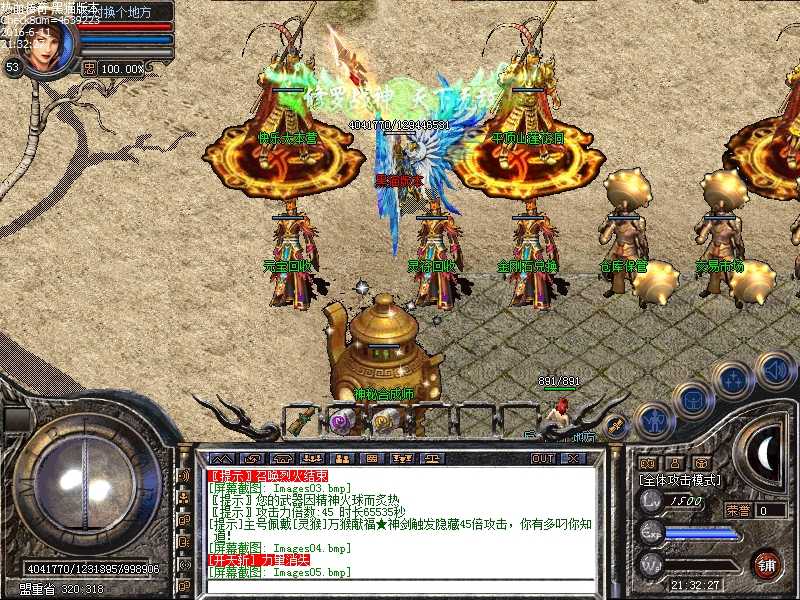 Images06.bmp