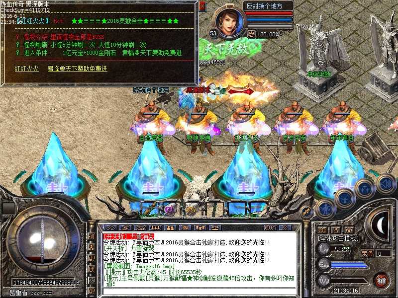 Images17.bmp