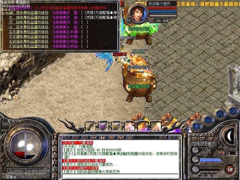 Images18.bmp