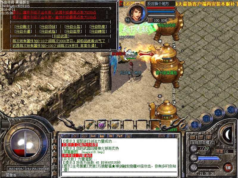 Images19.bmp