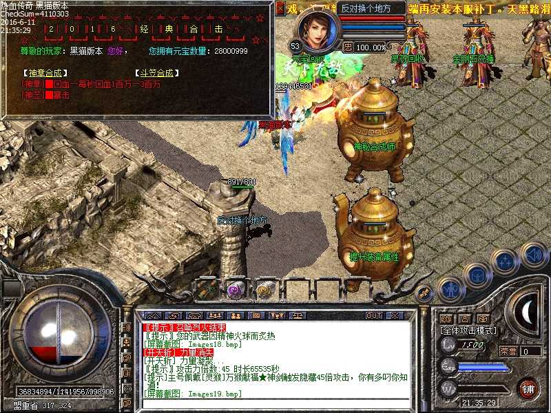 Images20.bmp