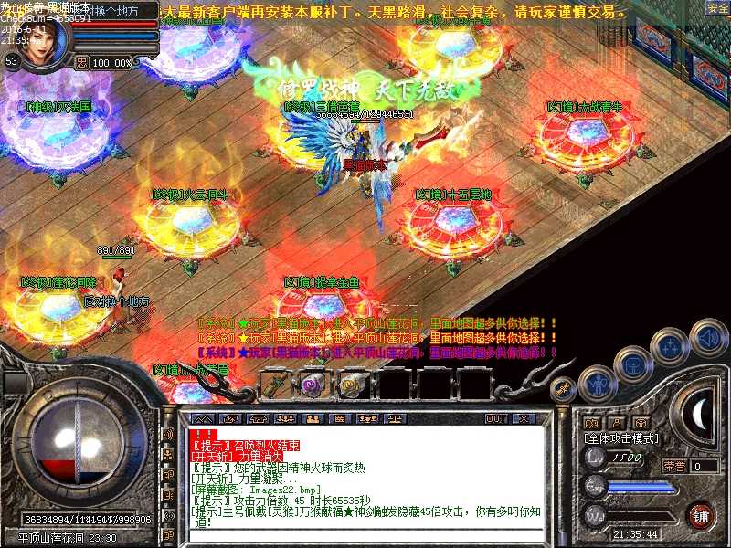 Images23.bmp
