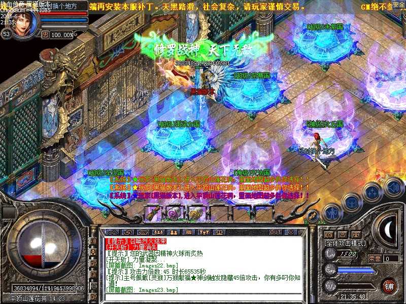 Images24.bmp