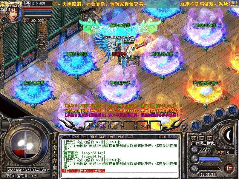 Images25.bmp