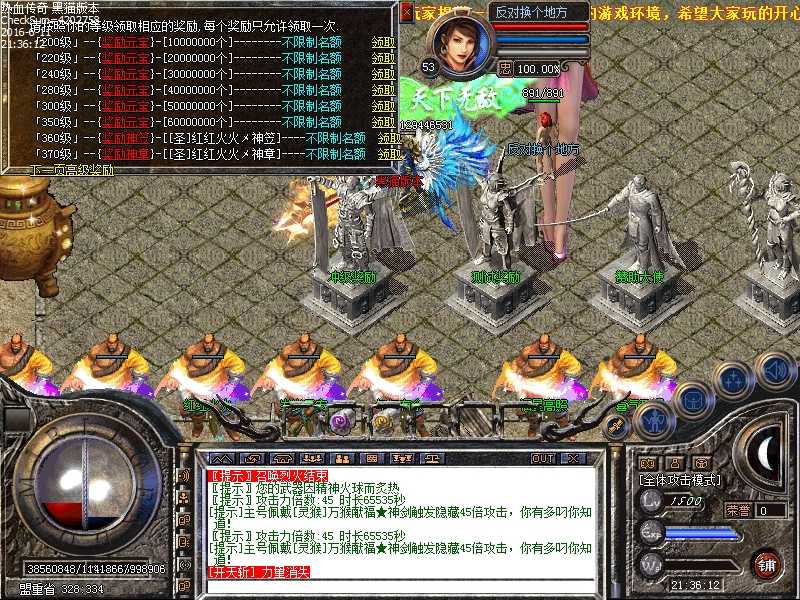 Images26.bmp