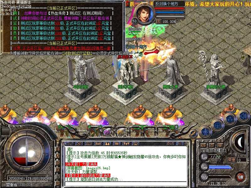 Images27.bmp