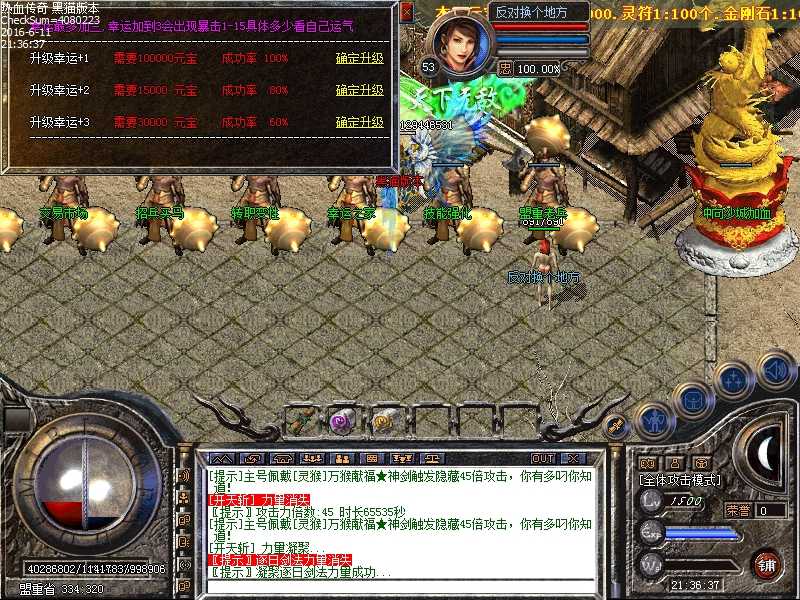 Images30.bmp