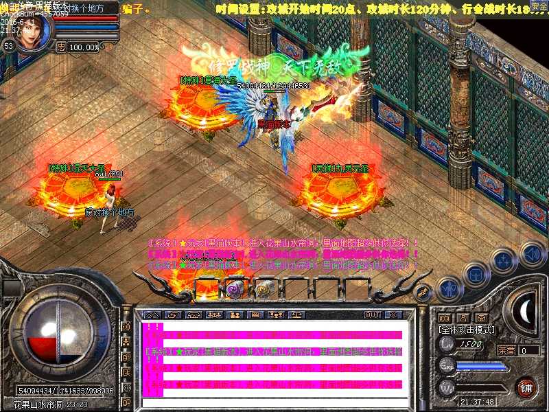 Images31.bmp