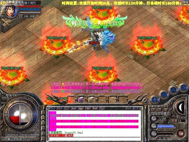 Images32.bmp