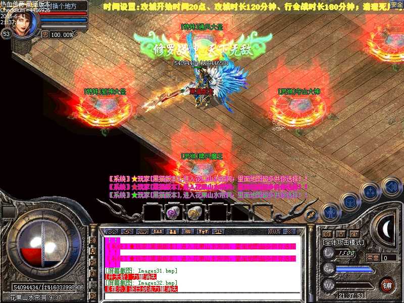 Images33.bmp