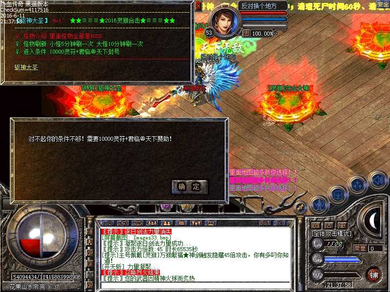 Images34.bmp