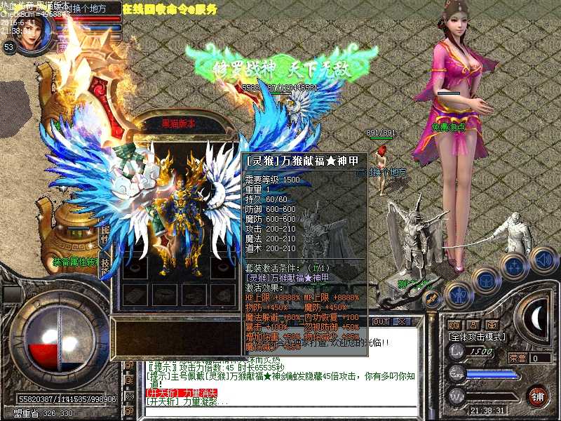 Images35.bmp