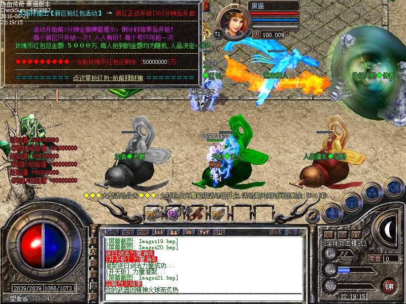 Images22.bmp