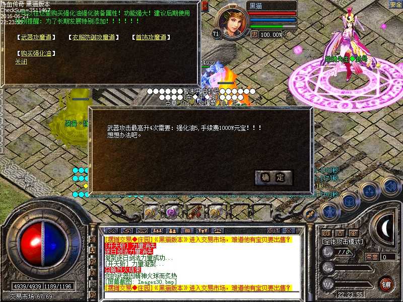 Images32.bmp