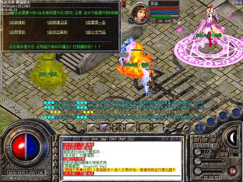 Images33.bmp