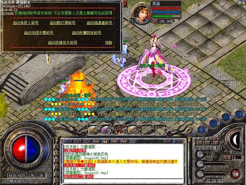 Images34.bmp