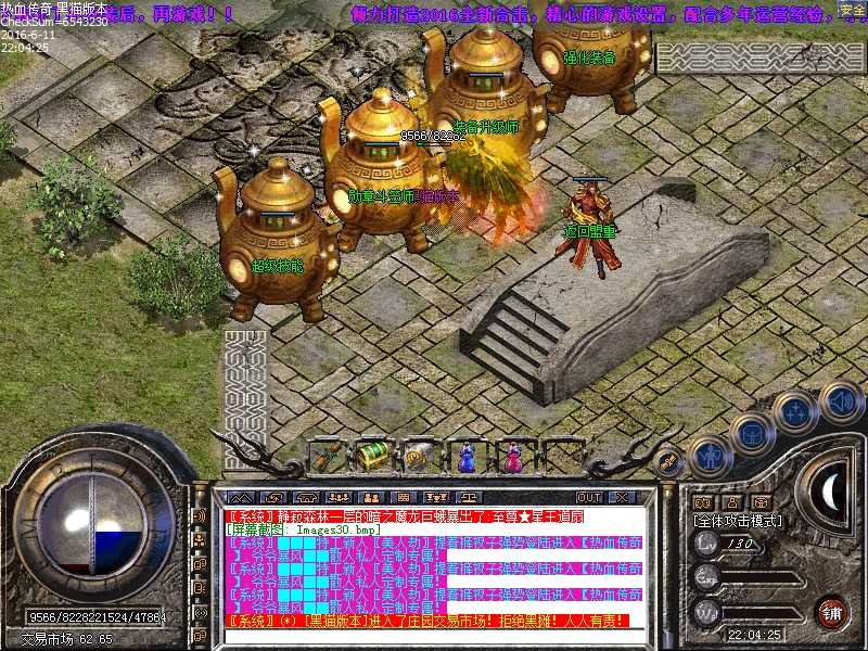 Images31.bmp
