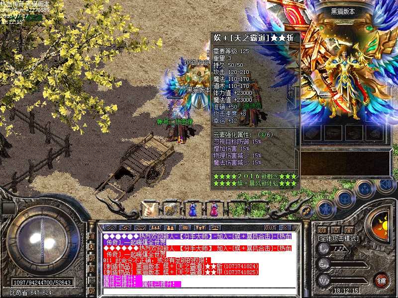 Images00.bmp