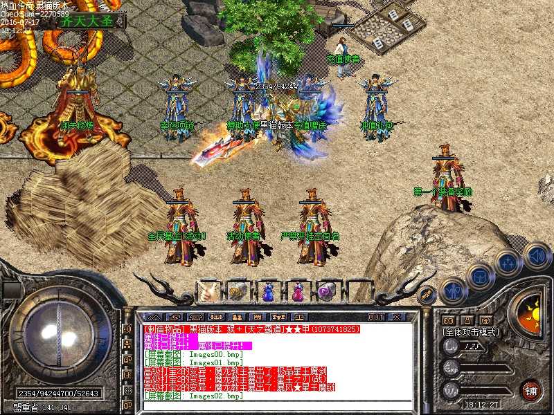 Images03.bmp