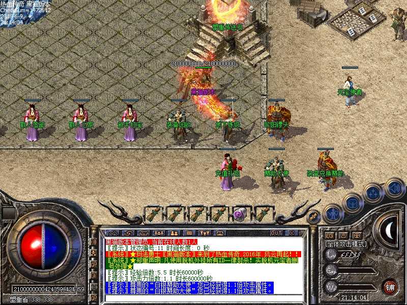 Images00.bmp