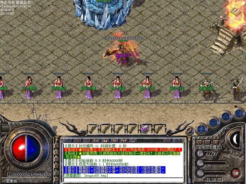 Images01.bmp