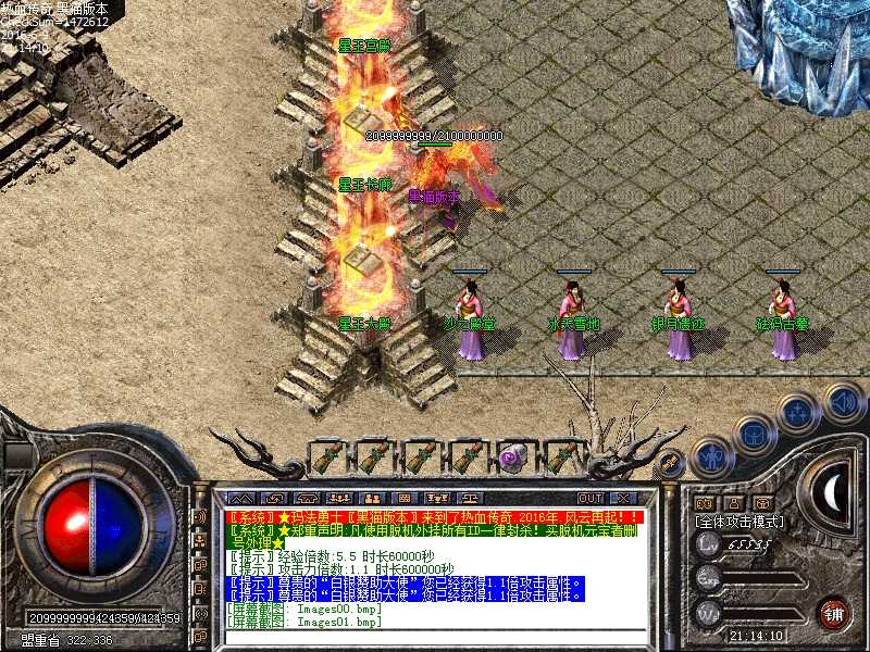 Images02.bmp