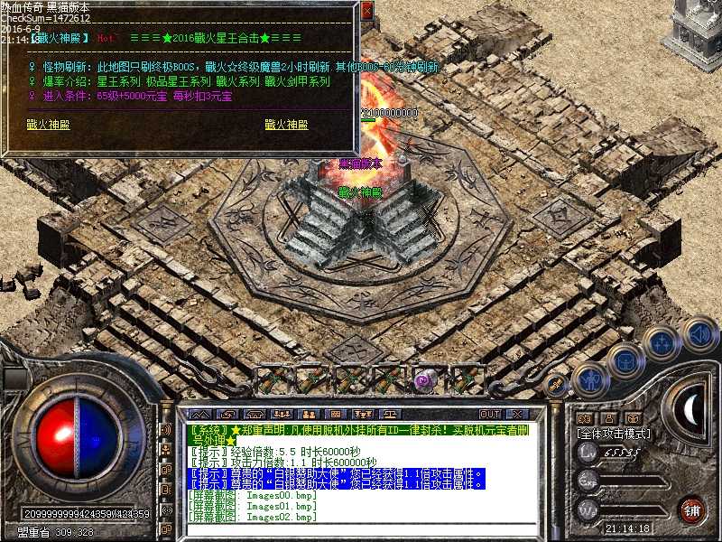 Images03.bmp