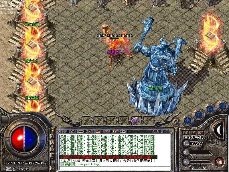 Images05.bmp