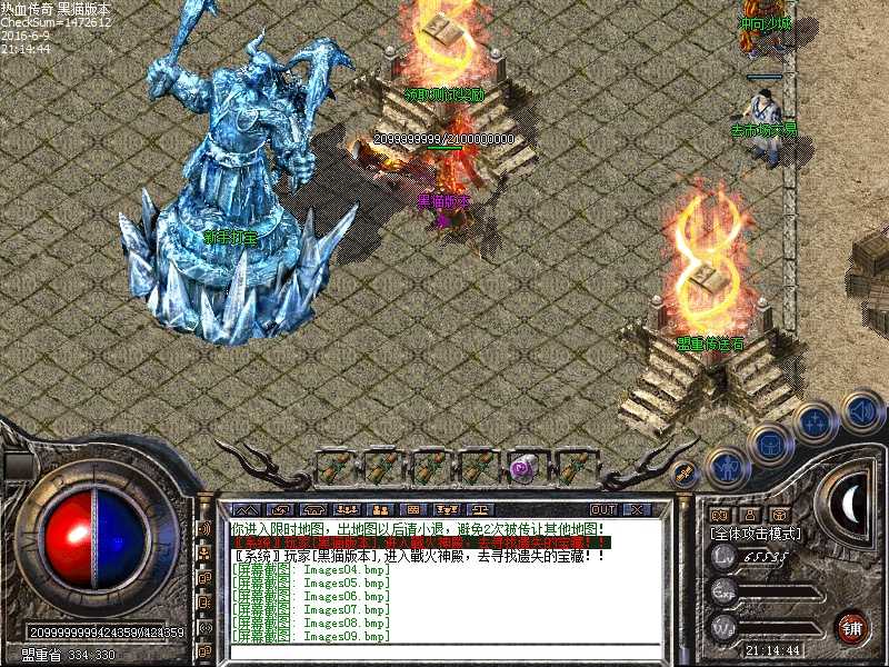 Images10.bmp