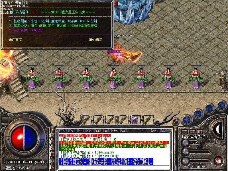 Images15.bmp