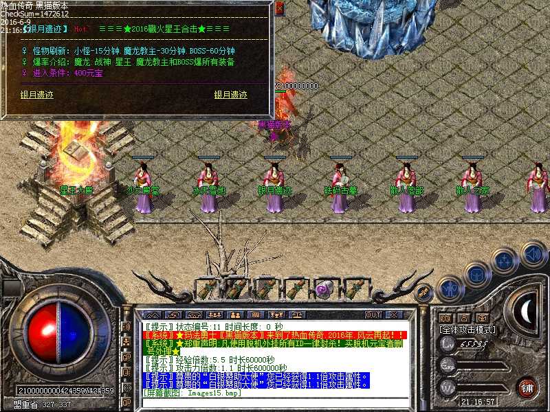 Images16.bmp