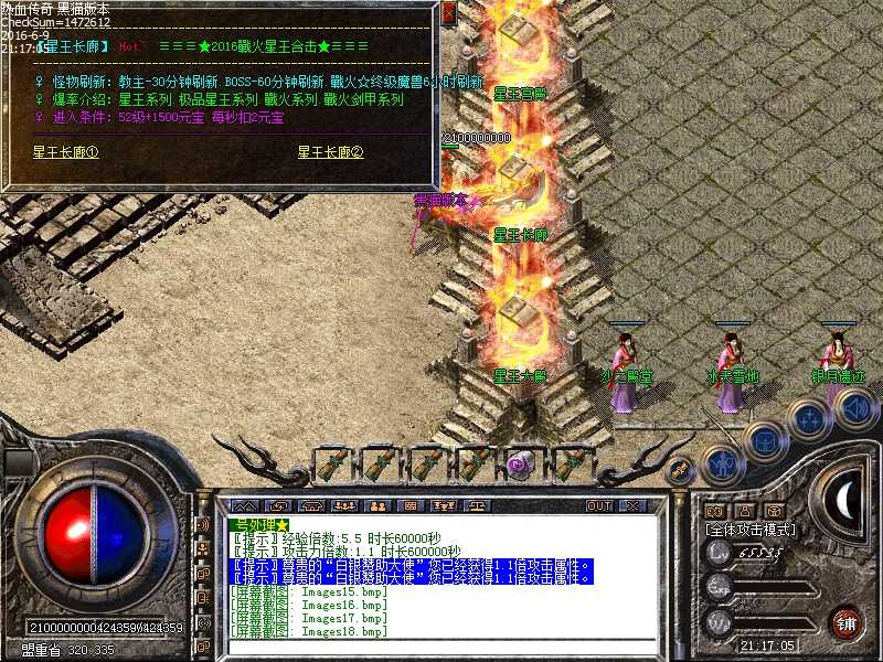Images19.bmp