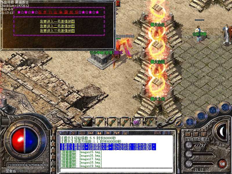 Images20.bmp