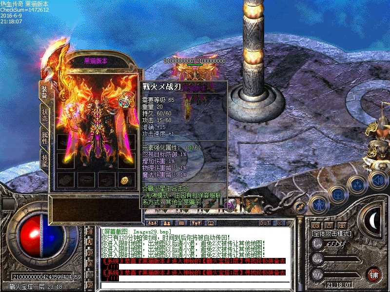 Images30.bmp