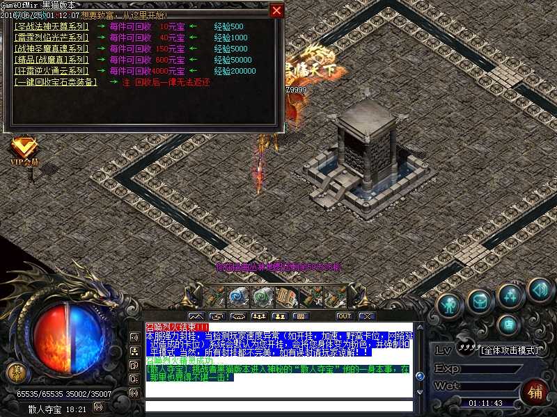 Images46.BMP