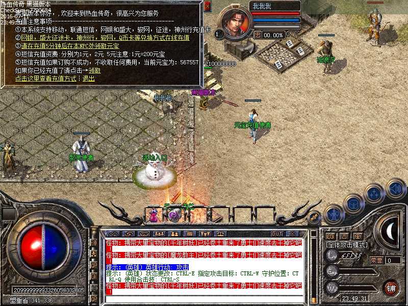 Images10.bmp