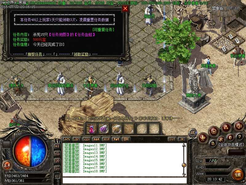 Images19.BMP