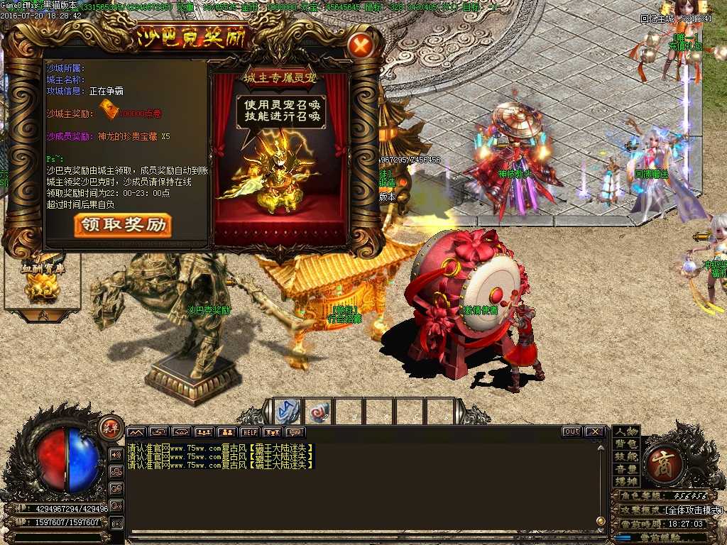 Images18.BMP