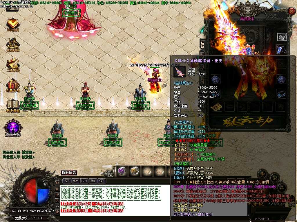 Images00.BMP