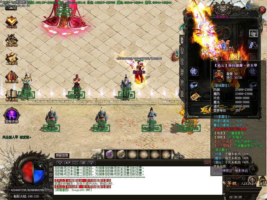 Images01.BMP