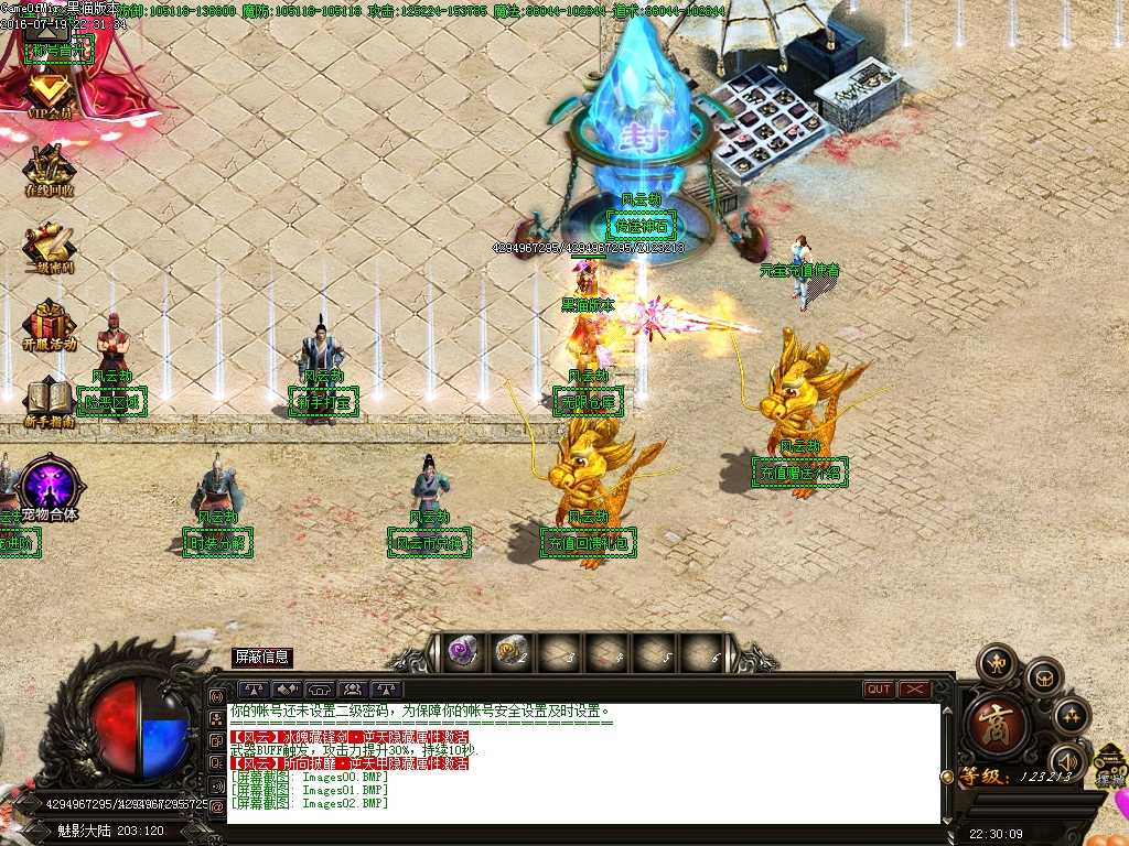 Images03.BMP