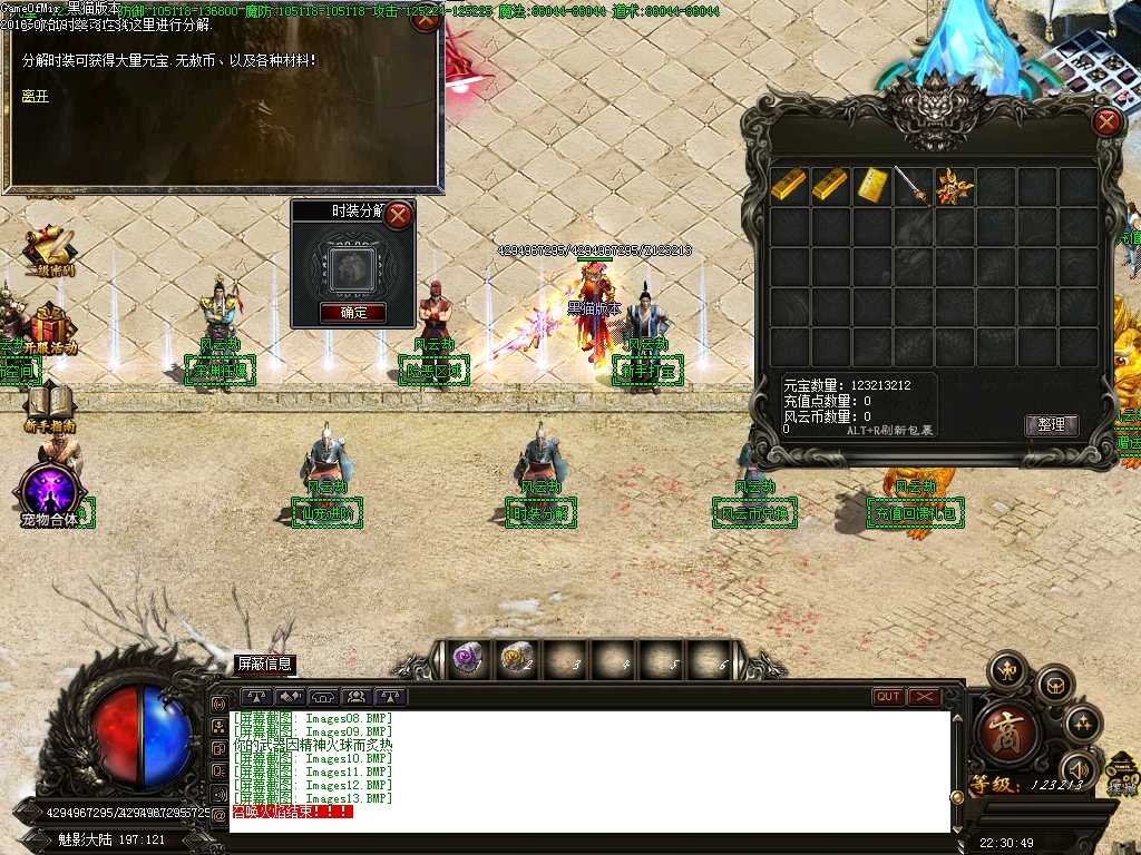 Images14.BMP