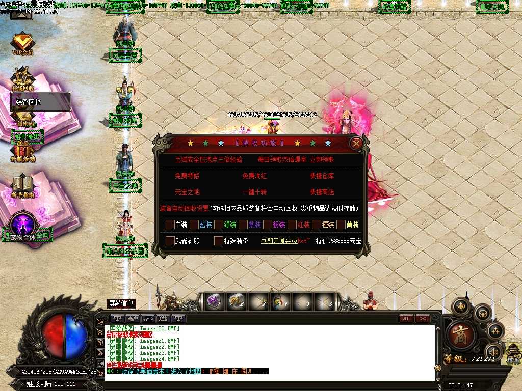 Images25.BMP