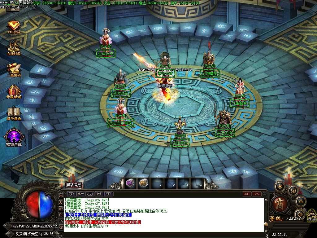 Images29.BMP
