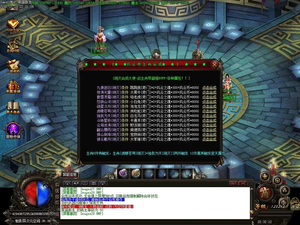 Images30.BMP