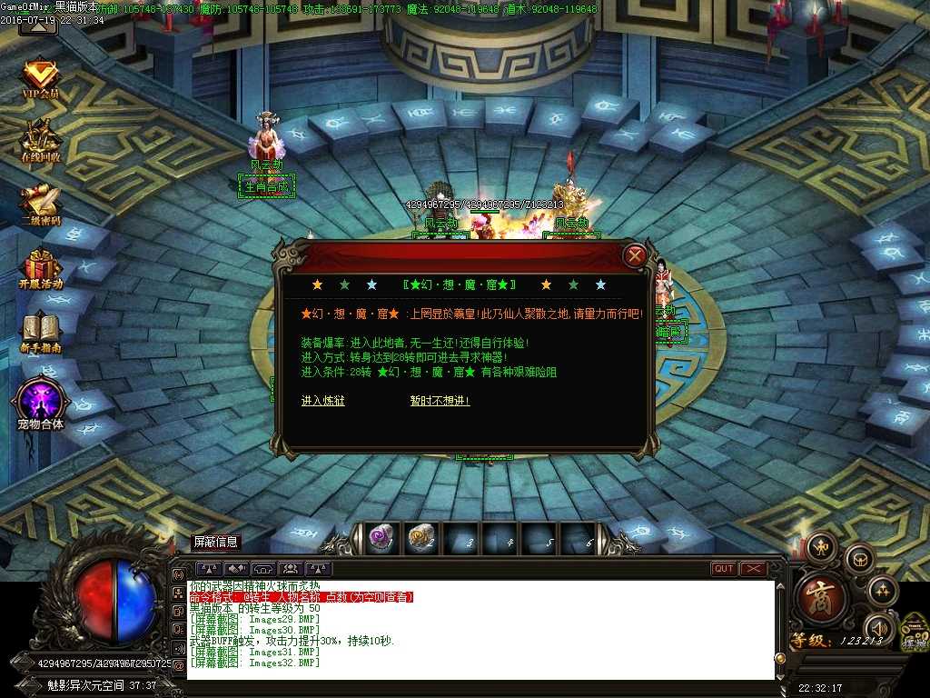 Images33.BMP