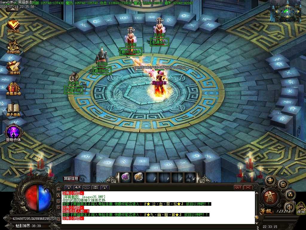 Images36.BMP